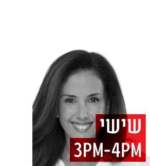 מיכל צפיר