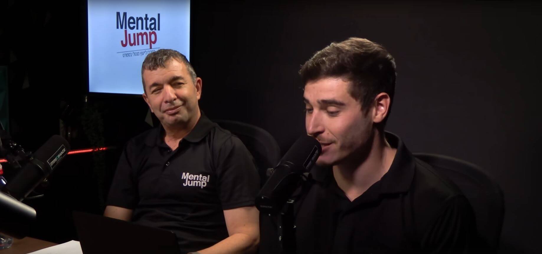 פודקאסט פרק 2